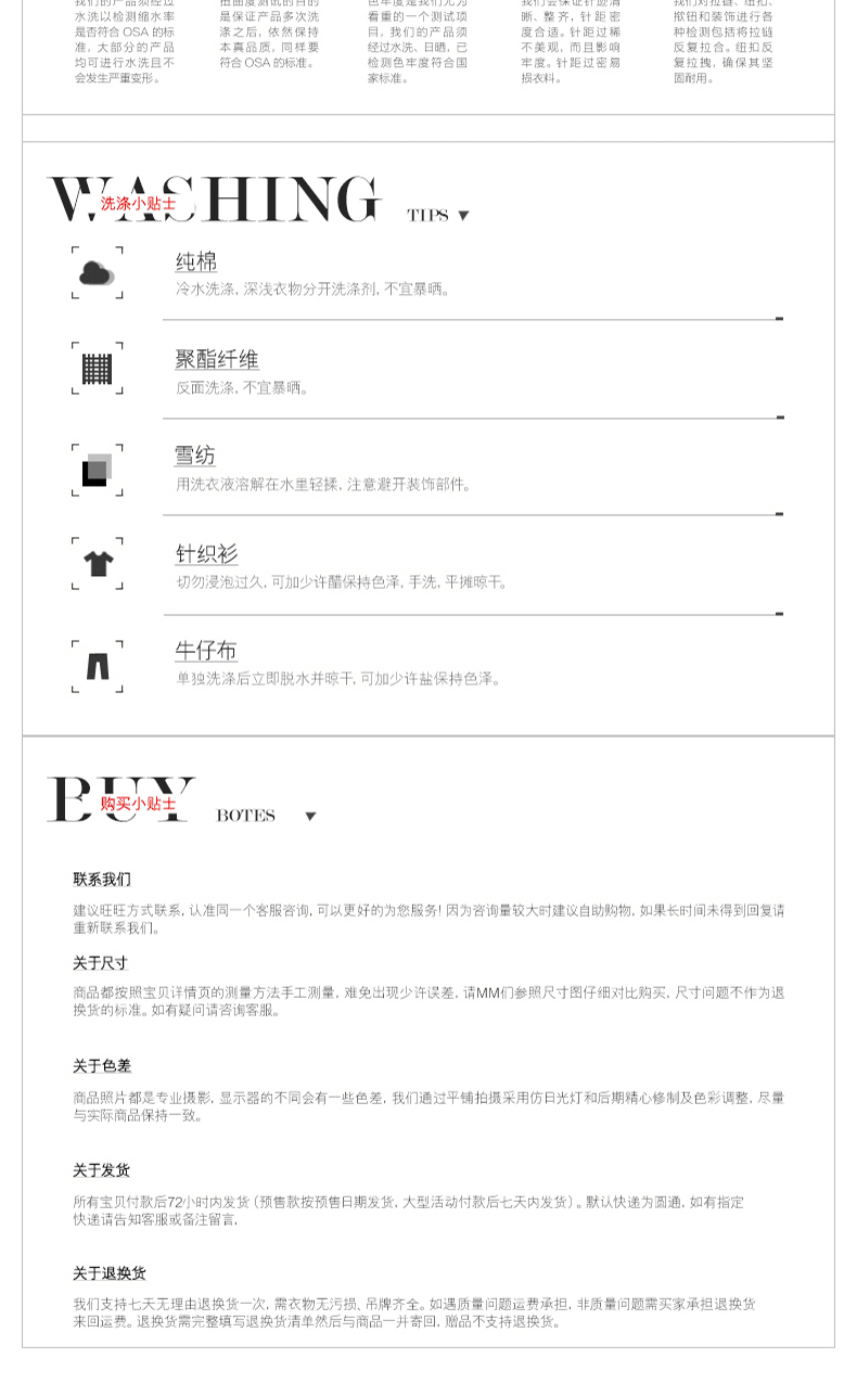 Women's Down JacketDetail Page DescriptionDesign Production