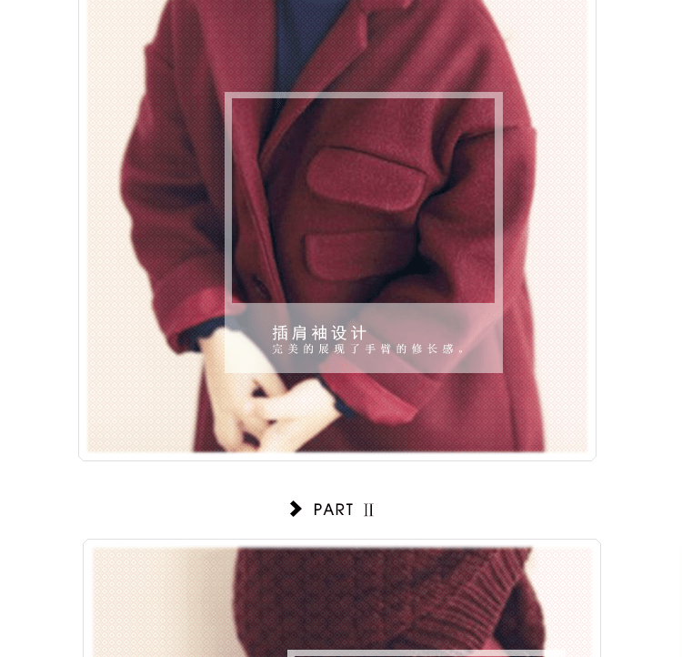 Girls' CoatDetail Page DescriptionDesign Production