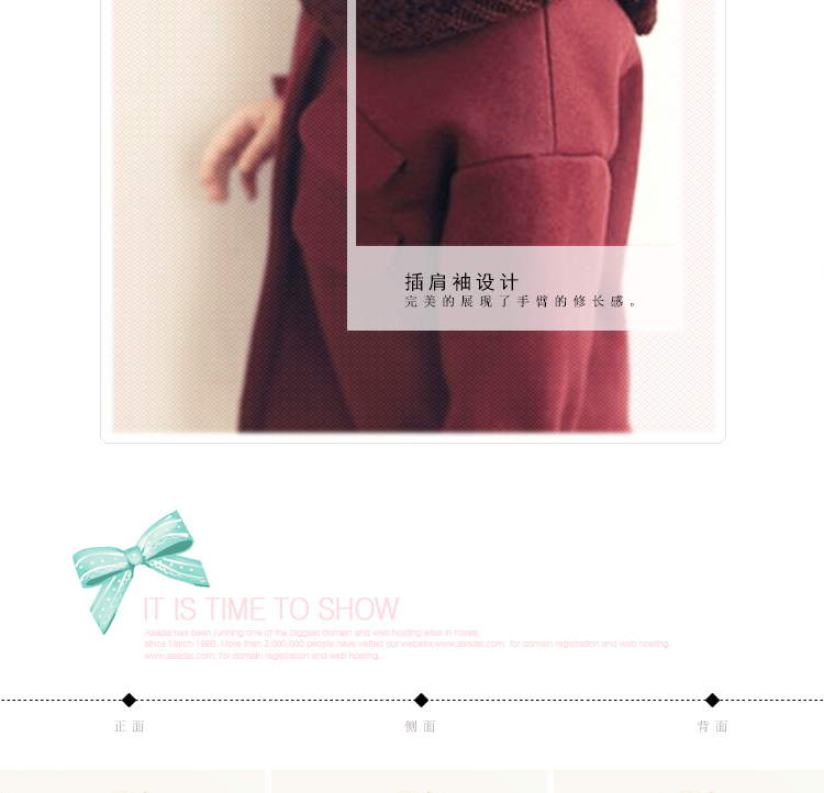 Girls' CoatDetail Page DescriptionDesign Production