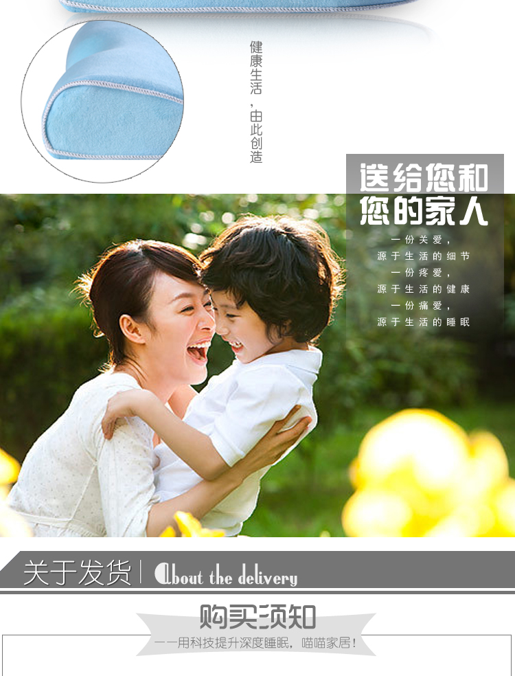E-commerce Product Detail Page Design