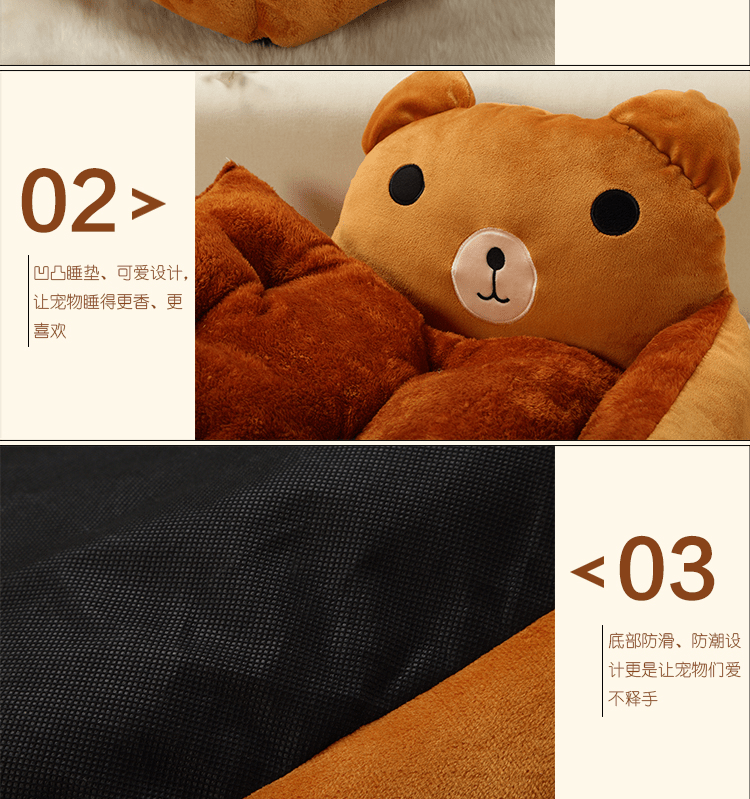 E-commerce Product Detail Page Design