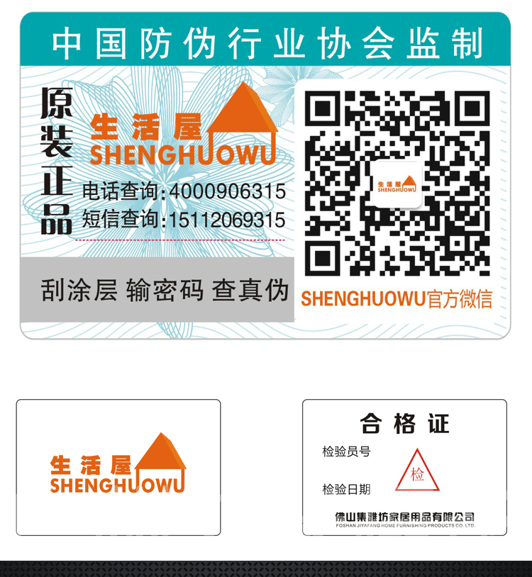 E-commerce Product Detail Page Design