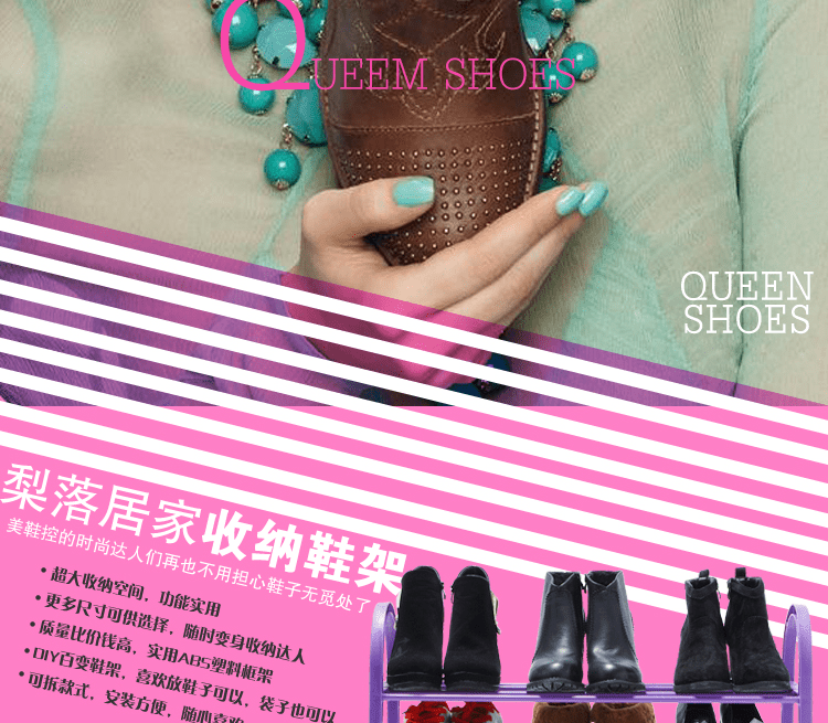 E-commerce Product Detail Page Design