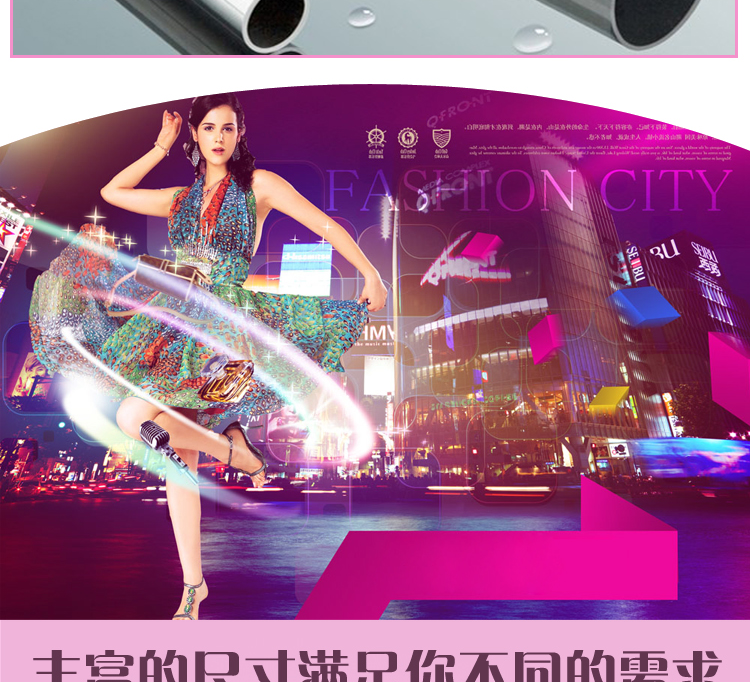 E-commerce Product Detail Page Design