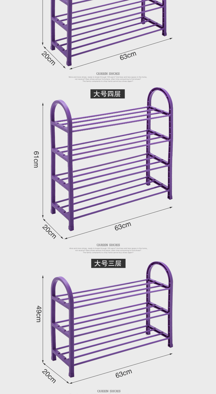 E-commerce Product Detail Page Design