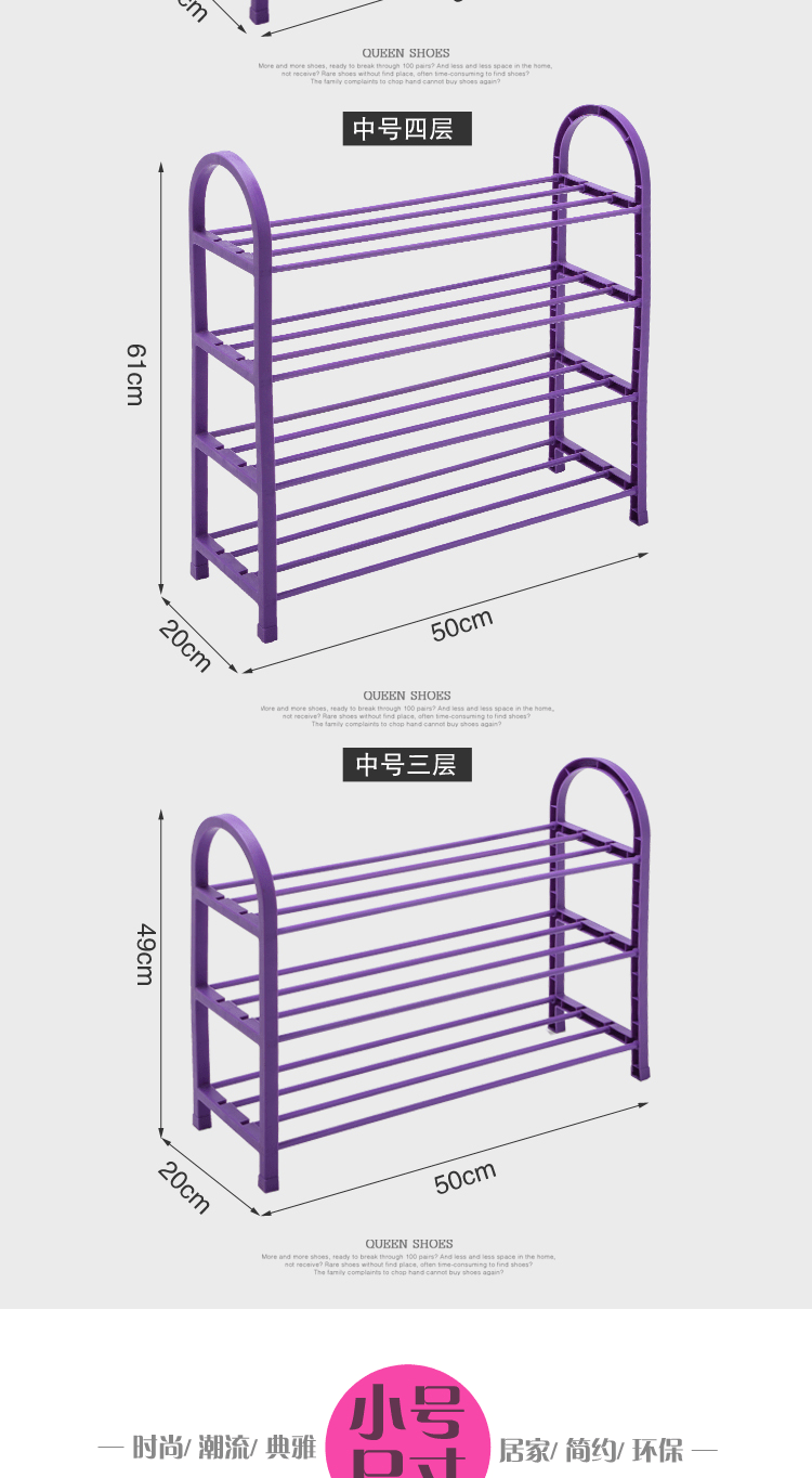 E-commerce Product Detail Page Design