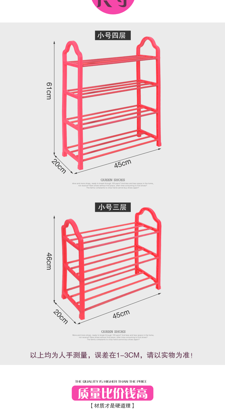 E-commerce Product Detail Page Design
