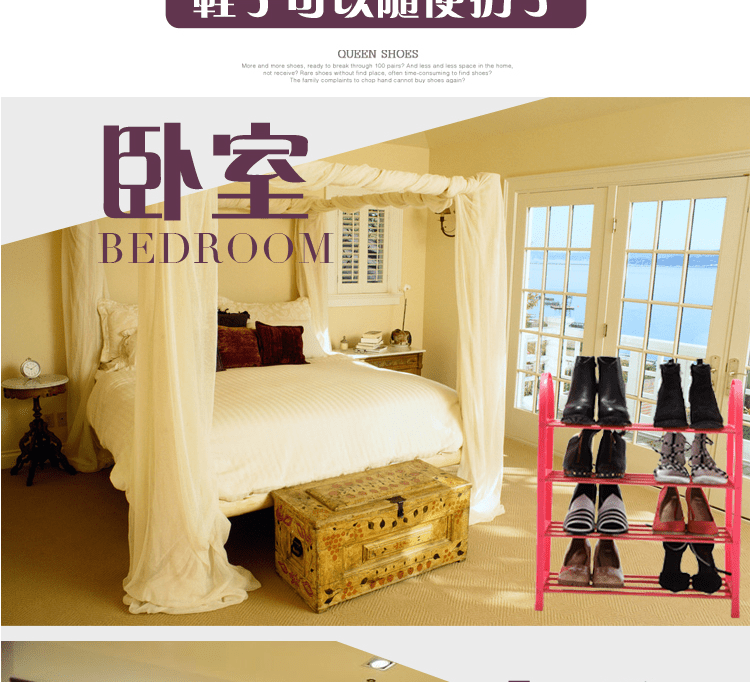 E-commerce Product Detail Page Design