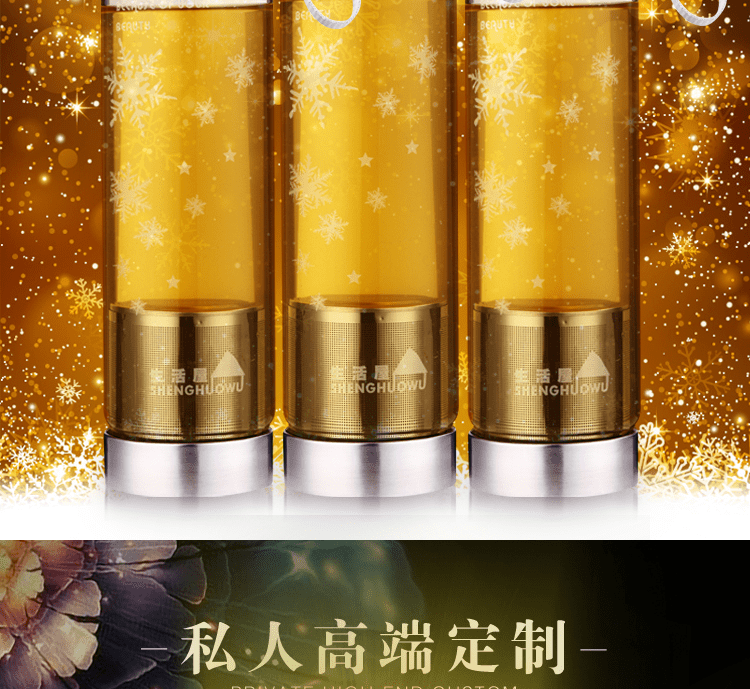 E-commerce Product Detail Page Design