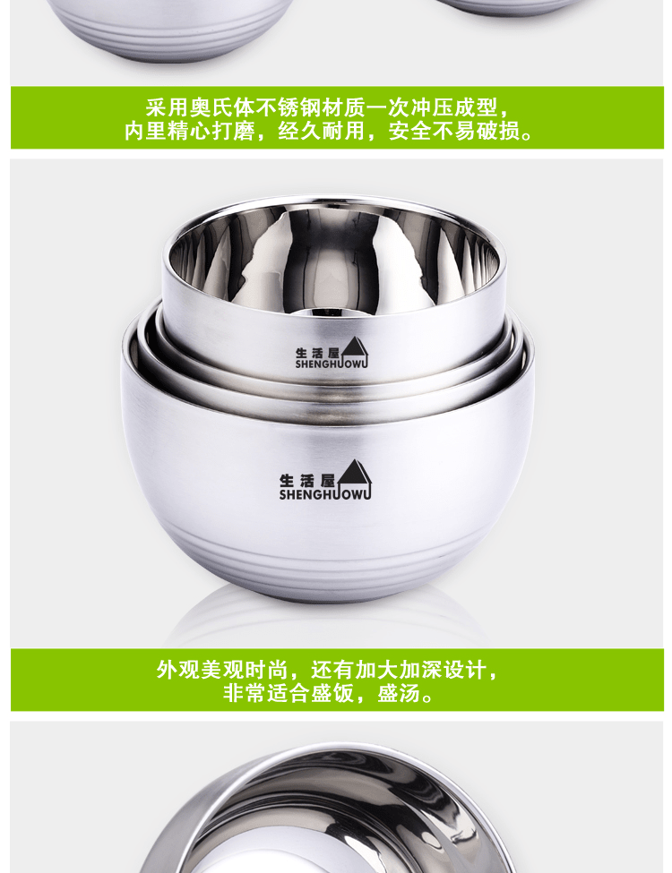 E-commerce Product Detail Page Design