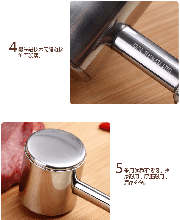 E-commerce Product Detail Page Design