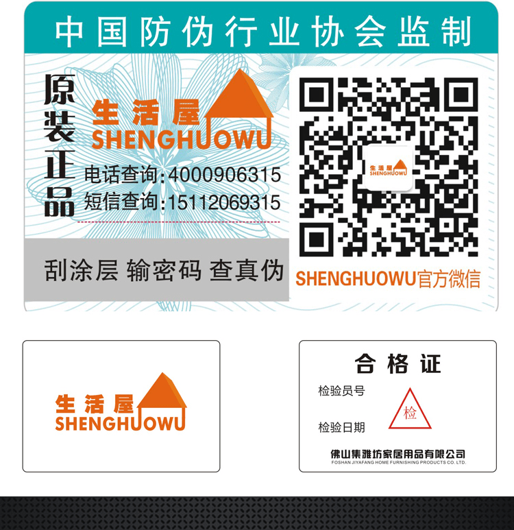 E-commerce Product Detail Page Design