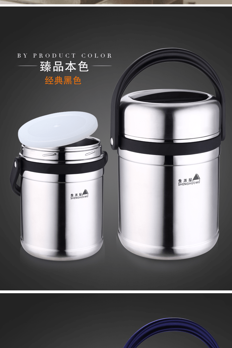 E-commerce Product Detail Page Design