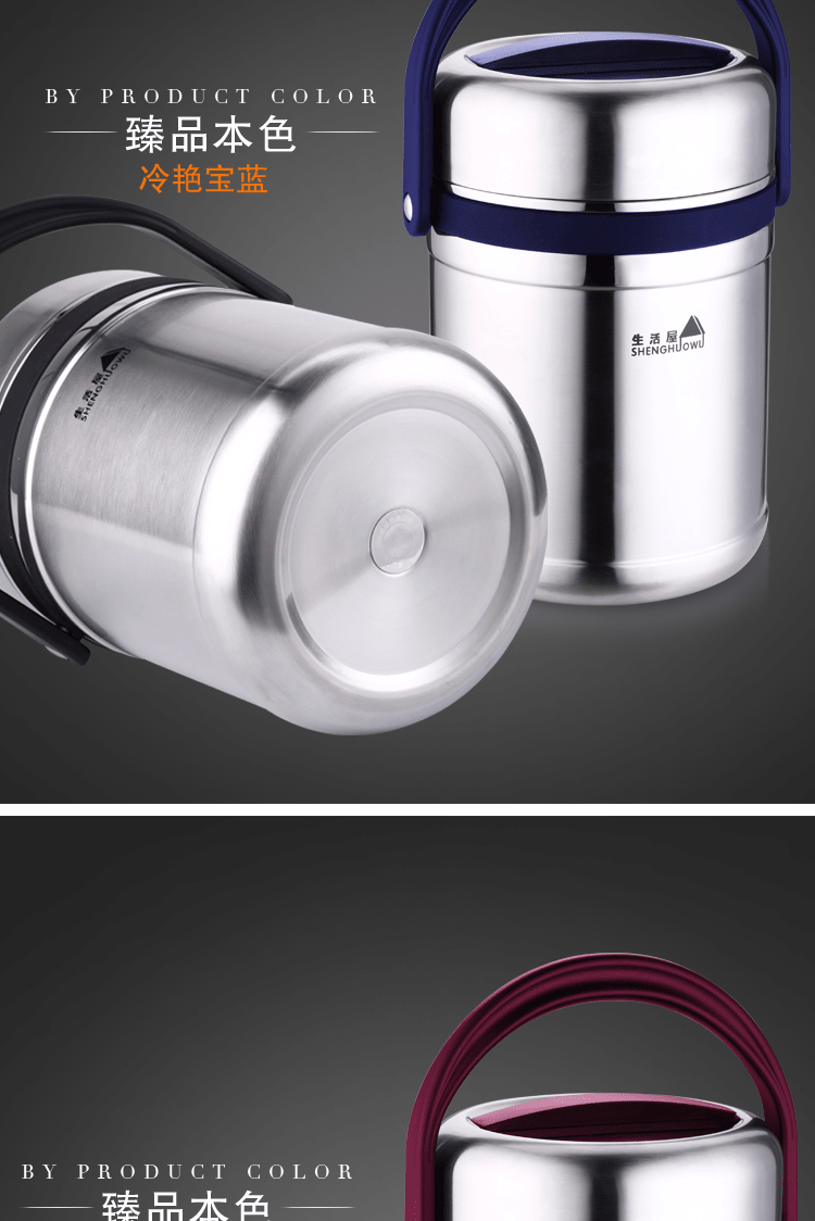 E-commerce Product Detail Page Design