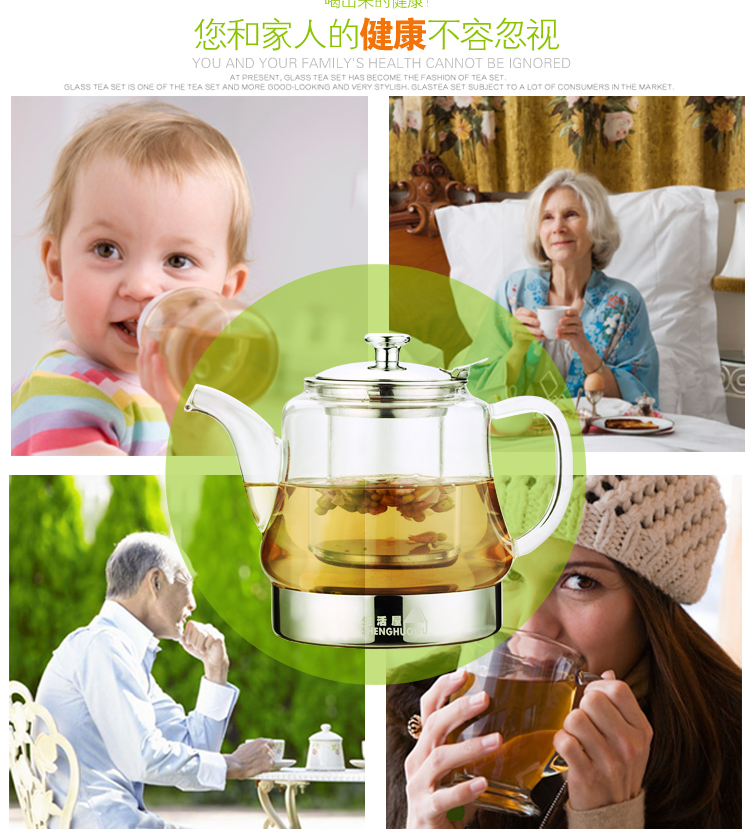 E-commerce Product Detail Page Design