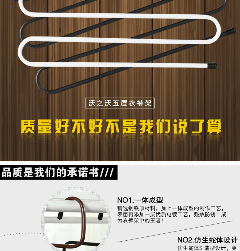 E-commerce Product Detail Page Design