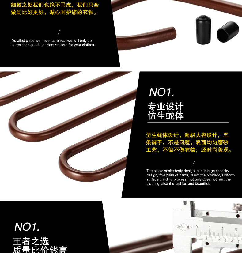 E-commerce Product Detail Page Design