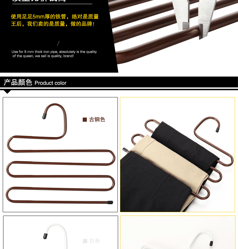 E-commerce Product Detail Page Design