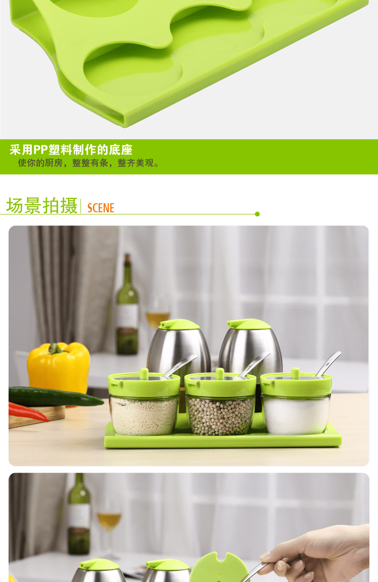 E-commerce Product Detail Page Design