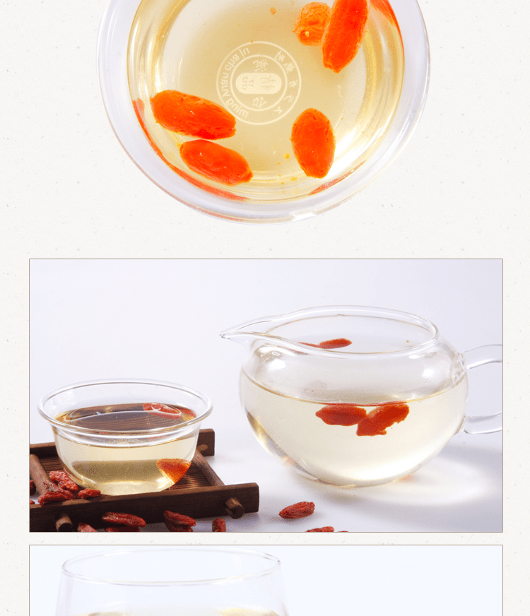E-commerce Product Detail Page Design