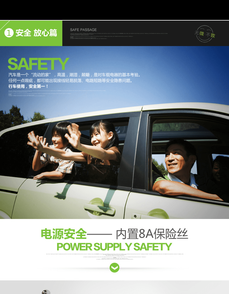E-commerce Product Detail Page Design