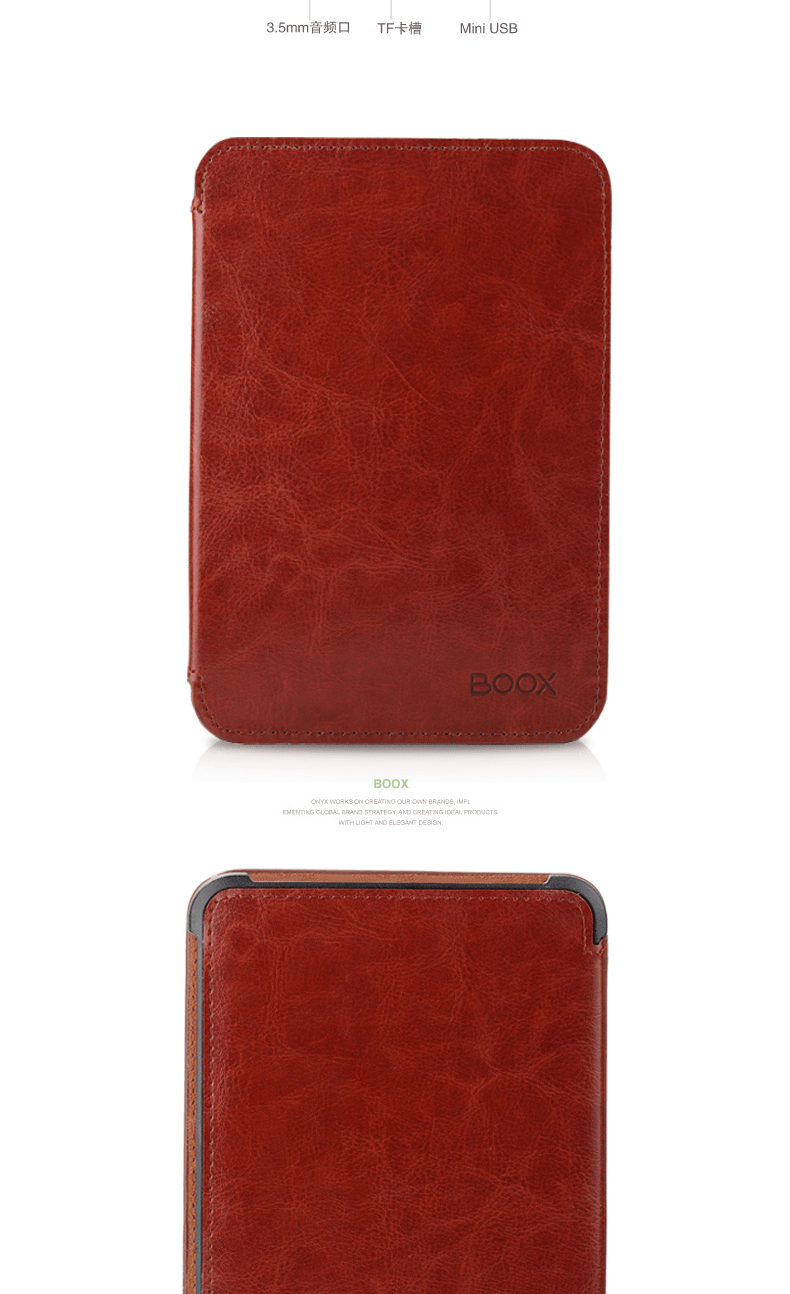 E-commerce Product Detail Page Design