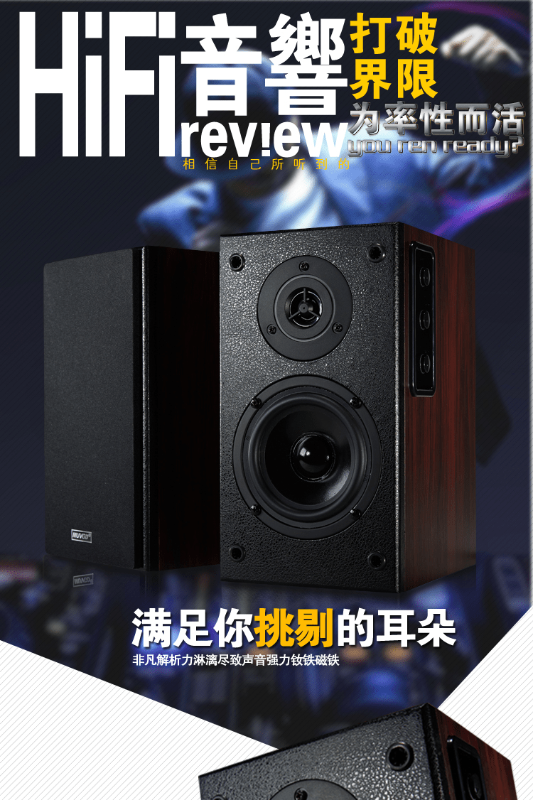 E-commerce Product Detail Page Design