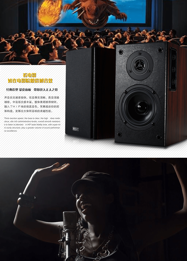 E-commerce Product Detail Page Design