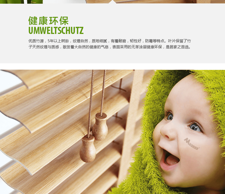 E-commerce Product Detail Page Design