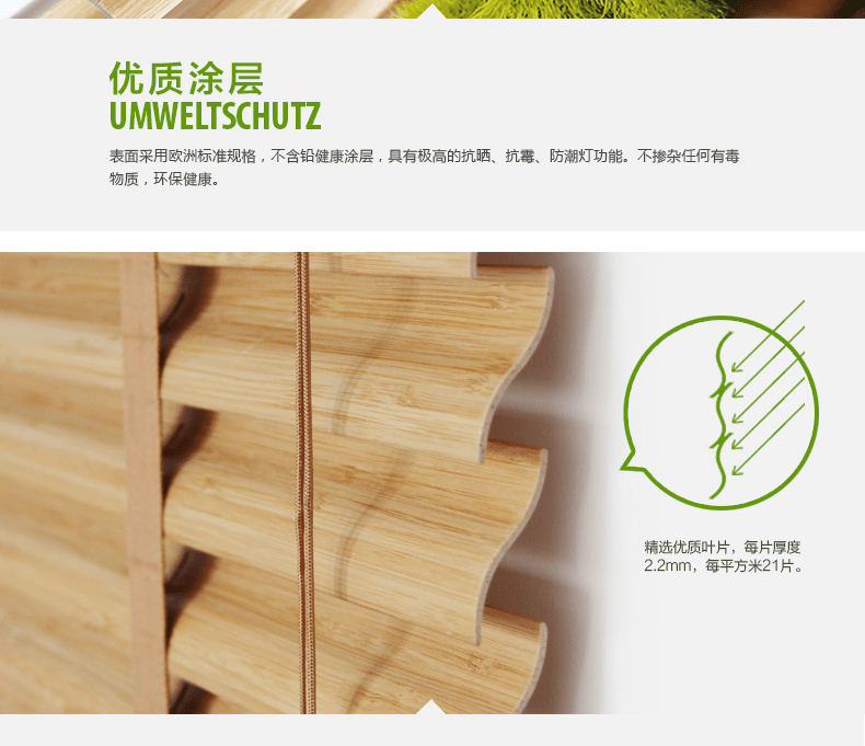 E-commerce Product Detail Page Design