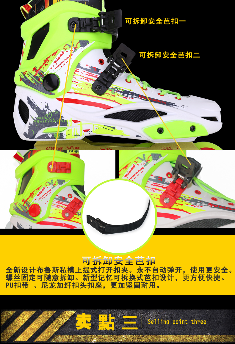E-commerce Product Detail Page Design