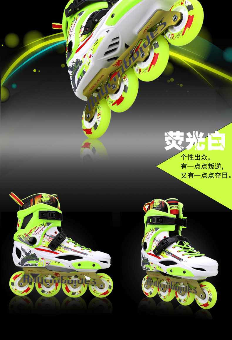 E-commerce Product Detail Page Design