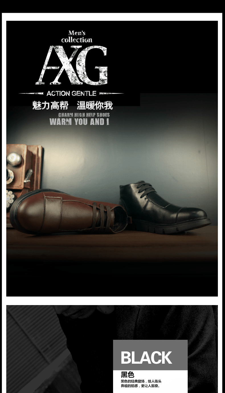 E-commerce Product Detail Page Design