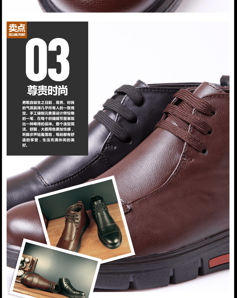 E-commerce Product Detail Page Design
