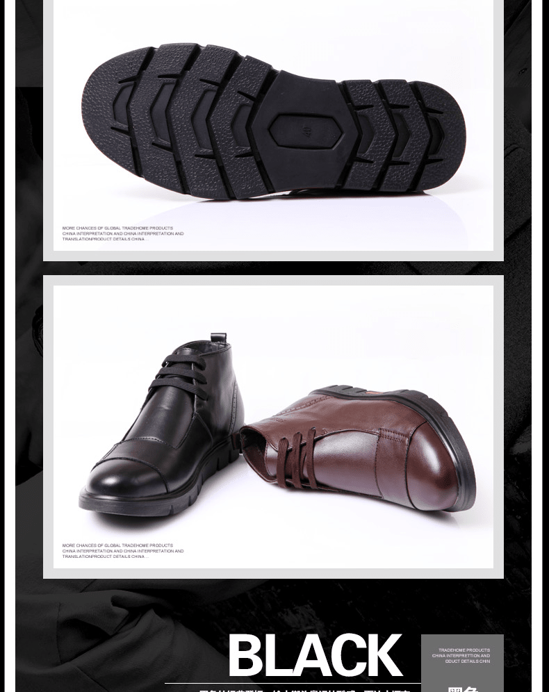 E-commerce Product Detail Page Design