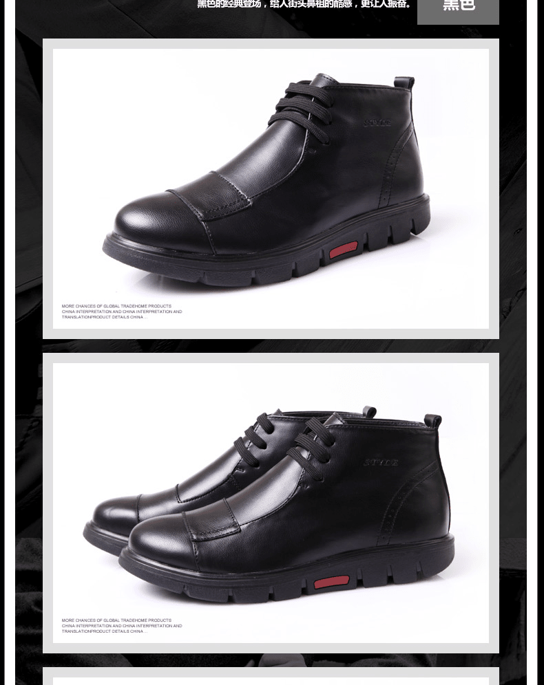 E-commerce Product Detail Page Design