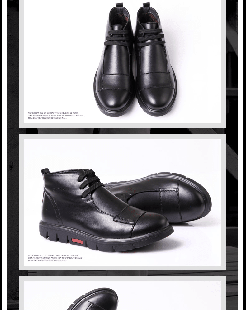 E-commerce Product Detail Page Design