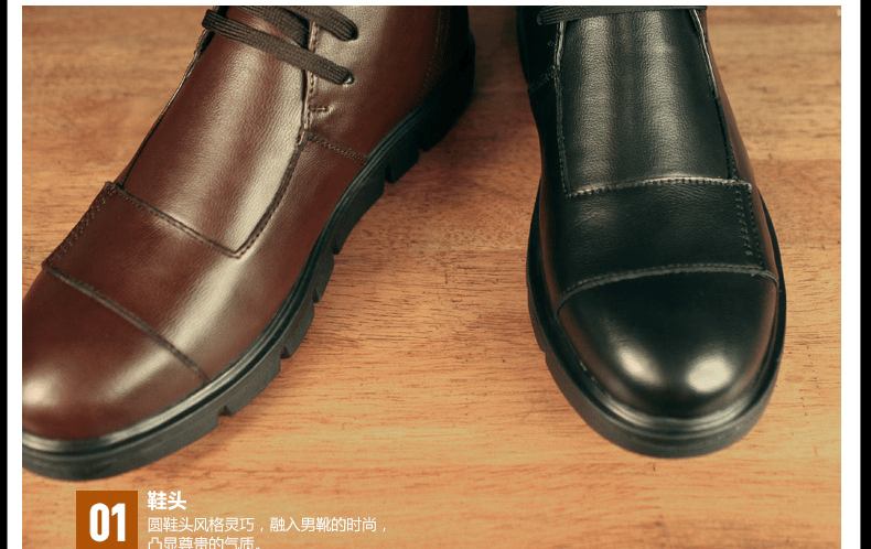 E-commerce Product Detail Page Design