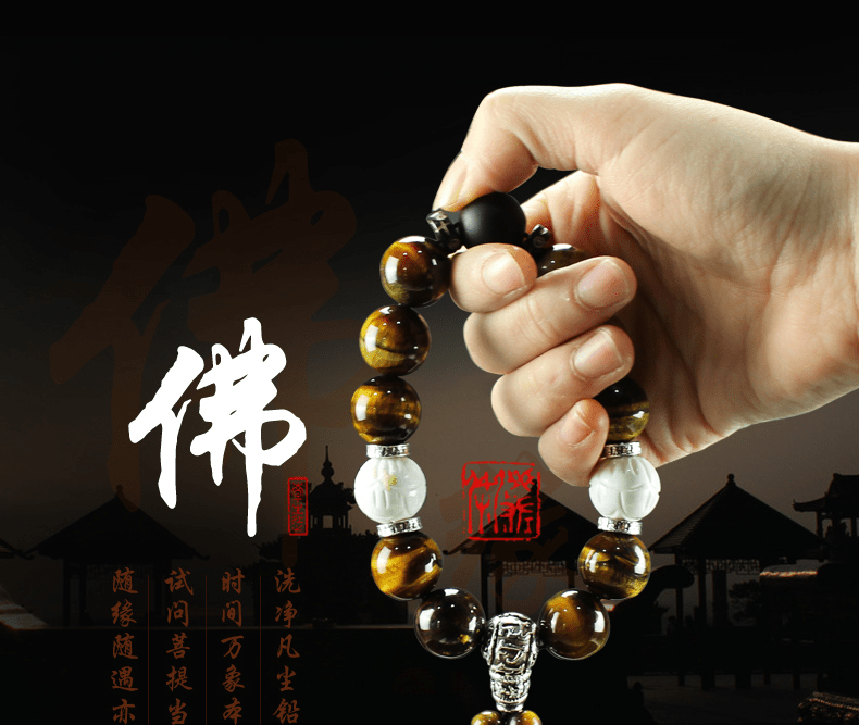 E-commerce Product Detail Page Design