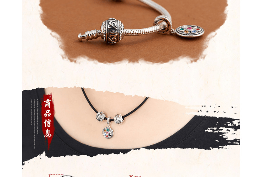 E-commerce Product Detail Page Design