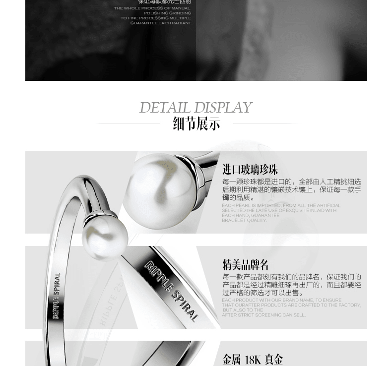 E-commerce Product Detail Page Design