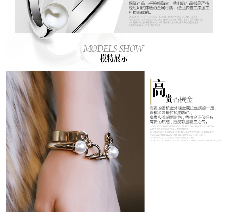 E-commerce Product Detail Page Design