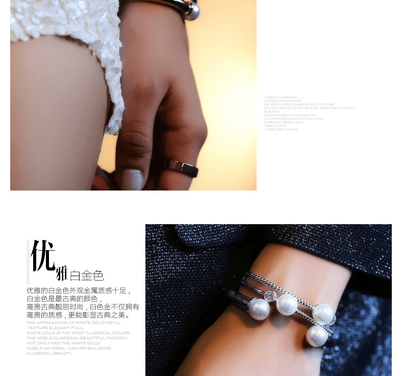 E-commerce Product Detail Page Design