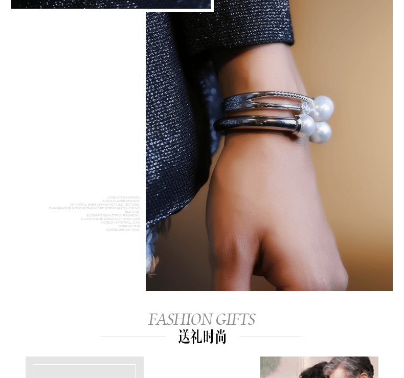 E-commerce Product Detail Page Design