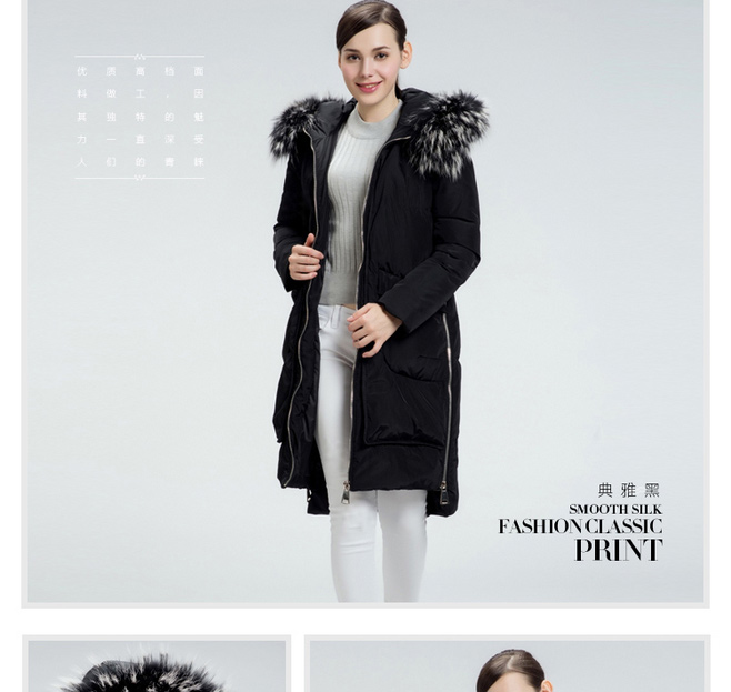 Women's Down JacketDetail DescriptionDesign Production