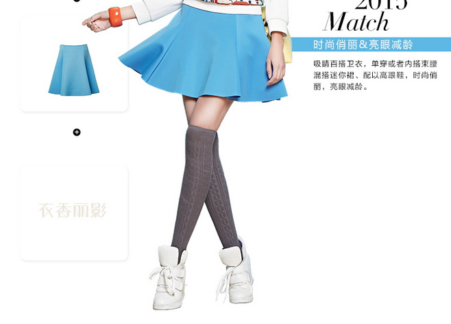 E-commerce Product Detail Page Design