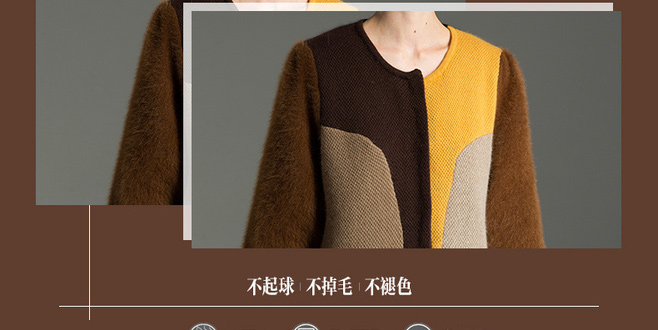 Women's ApparelDetail Product DescriptionTaobaoDesign Production2