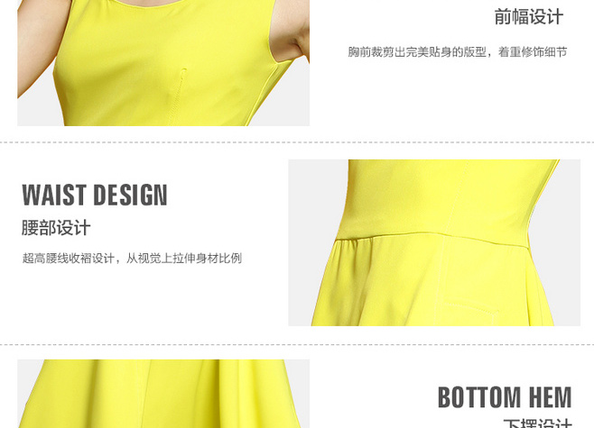 Women's ApparelDetailProduct Description TaobaoDesign Production1