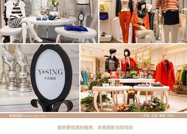 E-commerce Product Detail Page Design