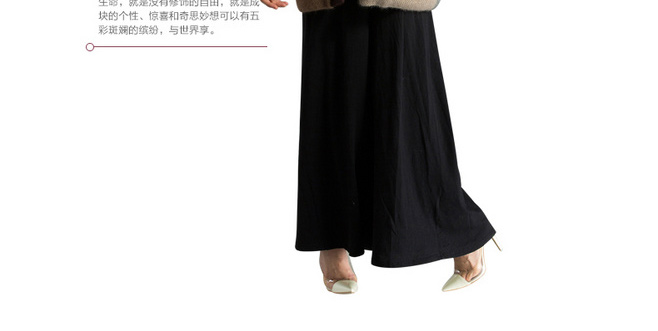 Women's ApparelDetail Product DescriptionTaobaoDesign Production2